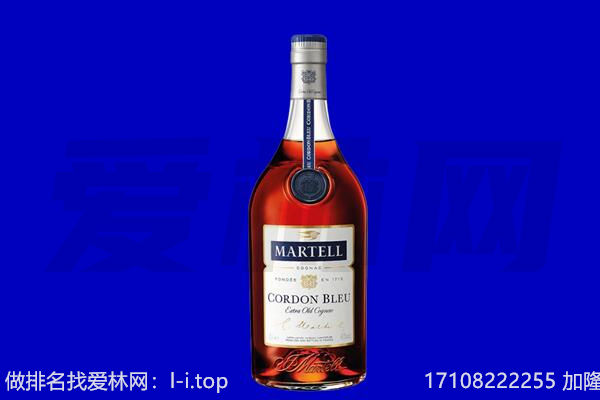 江门市蓬江马爹利回收.jpg
