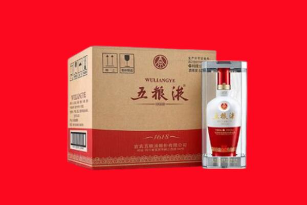 江门市蓬江回收五粮液