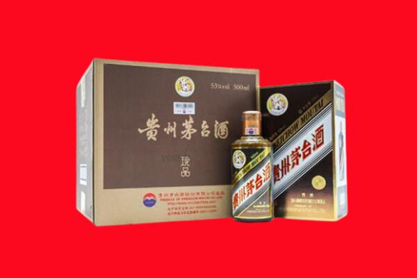 江门市蓬江回收50年茅台酒.jpg